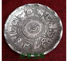 White copper plating Silver dollar plate double dragon and Phoenix Chinese Zodiac eight trigrams Home furnishings Antique collec 2024 - buy cheap