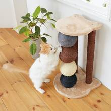 good looking! Super sisal wear-resistant cat catching board cat climbing frame cat litter small cat tree toy export Japan 2024 - buy cheap