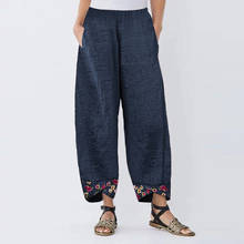Women Casual Harem Pants Autumn Elastic Waist Wide Leg Pants Vintage Floral Printed Trousers Plus Size Female Loose Pantalon 2024 - buy cheap