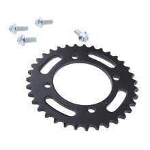 76mm 420 35T Rear Sprocket for Chinese SDG Pit Dirt Bike 50cc 70cc 90cc 110cc 125cc 140cc 150cc 160cc Motorcycle 2024 - buy cheap