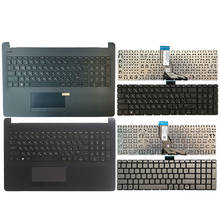 Russian laptop keyboard for HP 15-BS 15-BW 15-BS015DX 15-bs573tx 15-bs007tx TPN-C129 925008-001 PK132043A00 Palmrest Upper cover 2024 - buy cheap