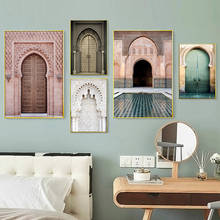 Marrocos porta nórdico cartaz da parede arte da lona pintura paisagem religião casablanca palácio fotos para sala de estar 2024 - compre barato