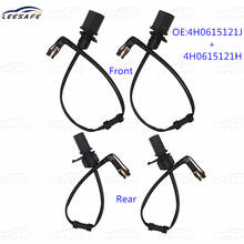 2 Pairs Front + Rear Axle Brake Pad Wear Sensor 4H0615121J 4H0615121H for AUDI A8 S8 Quattro Brake Induction Wire Replacement 2024 - compre barato