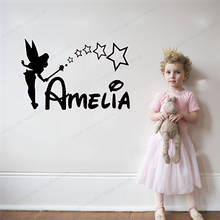 personalized  custom name  vinyl wall sticker for kids  girl room Wall art mural Decoration room decal HJ216 2024 - buy cheap