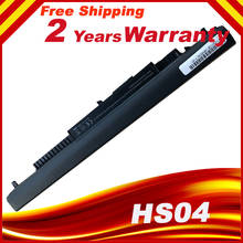 HS03 HSTNN-LB6V HSTNN-LB6U Battery For HP Pavilion 15-ac0XX 15-af087nw 15-af093ng 807956-001 HS04 240 245 250 255 G4 2024 - buy cheap
