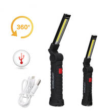 2pcs COB LED lantern 10W Handheld lamp Foldable LED Torch Flashlight USB Charging LED Portable Light 360 rotary with Magnet Hook 2024 - buy cheap