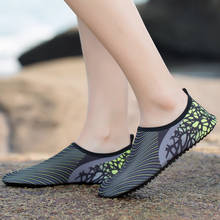 Calcetines de agua para hombre y mujer, sandalias de agua de playa y mar, pantuflas para adultos, calzado deportivo para buceo, zapatos para conducir y Yoga 2024 - compra barato