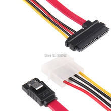 15+7 22Pin Power Data Sata to 4 Pin IDE Power SATA Data Hard Connector Combo Cable for PC computer 2024 - buy cheap