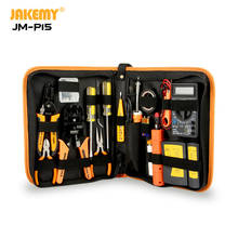 JAKEMY JM-P15 Wholesale Electricians Network Screwdriver DIY Repair Tool Set Electrical Tool Kit Soldering Iron Kit 2024 - buy cheap