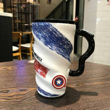Disney Marvel, креативная керамическая чашка для детей, для взрослых, молочный кофе, чайная бутылка, США, команда, длинная, Человек-паук, керамическая чашка для воды 2024 - купить недорого