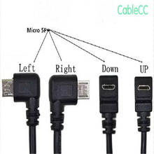 USB 2,0 Micro Male 90 Градусов Вниз Вверх влево вправо под углом Мини 5pin Женский OTG кабель-удлинитель для передачи данных Шнур 0,25 м 2024 - купить недорого