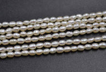wholesale 2.5mm small pearl rice freshwater pearl strands free shipping 2024 - buy cheap
