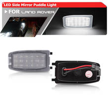 2 módulos de luz Led Canbus para Retrovisor lateral, para Land Rover LR2, LR3, LR4, Range Rover 05-12, Range Rover Sport 06-13 2024 - compra barato