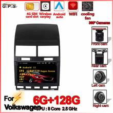 9" Android 11 For Volkswagen Touareg GP 2002 2003 2004 2005 2006 2007 2008 2009 2010 Car Radio Multimedia Video Player Navig GPS 2024 - buy cheap