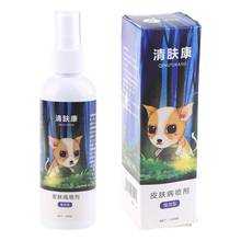 100ml pet ácaros remoção spray gato cão eczema dermatite coceira prevenção tratamento de reparação de doenças da pele contra pulgas 2024 - compre barato