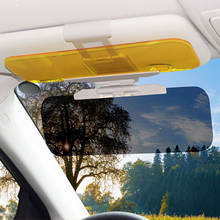 2 in 1 Car Sun Visor Extender Anti Sunlight Dazzling Goggle Night Vision Interior Driving Mirror UV Fold Flip Down Clear View 2024 - buy cheap