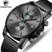 Мужские часы CHEETAH люксовый бренд мужские модные кварцевые часы из стальной сетки деловые мужские часы Chronograh Relogio Masculino 2024 - купить недорого