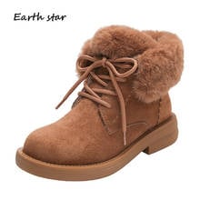 Boots Shoes Women Warm Snow Boots with Fur Long Plush Fashion Ladies Warm Ladies footware Female botas mujer Ankle Boots Brown 2024 - buy cheap