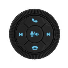 Универсальный ключ светодиодный bluetooth Hands Free автомобильный беспроводной руль кнопка управления для автомобиля Android DVD/gps 2024 - купить недорого
