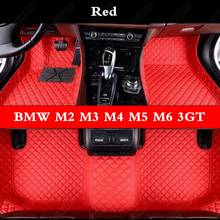 Car Foot Mats for BMW M2 M3 M4 M5 M6 3GT 5GT I3 Custom Made Personalized All Weather Floor Mat Sedan Automotive Carpet Cover Pad 2024 - buy cheap