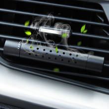 Автомобильный Освежитель, автомобильный парфюм для Audi Q3 Q5 SQ5 Q7 A1 A3 S3 A4 S4 RS4 RS5 A5 A6 S6 C6 C7 S5 A7 S7 A8 2024 - купить недорого