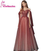 Женское вечернее платье с открытыми плечами, длинное вечернее платье из тюля с блестками, вечернее платье 2020 2024 - купить недорого