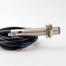 M12 0-5cm 6-36v dc npn normalmente aberto E3F-DS5C4 interruptor fotoelétrico infravermelho sensor de proximidade reflexão difusa indutivo bronze
