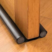 1pcs EVA Waterproof Seal Strip Draught Excluder Stopper Door Bottom Guard Double For Home Hotel Restaurant 95x10cm/78x13cm