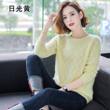 2020 Autumn Winter Women's O-neck 100% Mink Cashmere Sweaters Pullover Soft Warm Cashmere Sweaters Women Knitted Basic Sweater 2024 - buy cheap