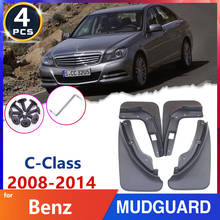 Car Fender Mud Flap Mudguards for Mercedes Benz C Class C-Class W204 2008~2014 2009 2010 2011 Splash Guards Auto-Goods Stickers 2024 - buy cheap