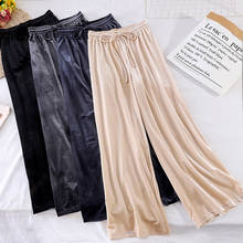 Spring Autumn Women's Pants Korean Pure Color High Waist Wide Leg Pants New Mopping Straight Loose Draping Casual Pants LL842 2024 - buy cheap