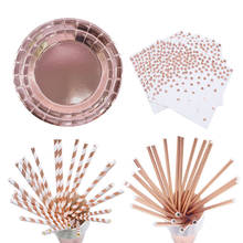 8/10pcs Rose Gold Disposable Tableware Plate Cup Napkins Star Baby Shower Wedding Birthday Party Decoration Supplies 2024 - buy cheap