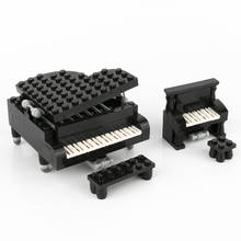 Piezas de bloques de construcción para niños, piezas de bloques de construcción de juguete de gran tamaño con reproductor de figuras MOC, accesorios, instrumento Musical de Piano de ciudad 2024 - compra barato