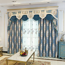 High precision European jacquard blue curtain  curtains for living room luxury  curtains for living room luxury european 2024 - buy cheap