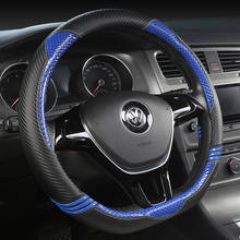 Car Steering Wheel Cover D Shape For VW Golf 6 Golf 7 for Hyundai Ioniq 2017 2018 For Citroen C3-XR C4 Sega C4L Elysee 2024 - buy cheap