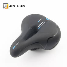 Bicycle Saddle Bike Seat MTB Mountain Road Bikes BMX Shock Absorption Cushion Soft Spring Suspension Seats Cycling Accessories 2024 - buy cheap