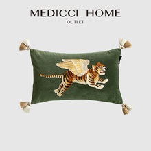 Medicci Home Outlet Lumbar Pillow Cover High Quality Tiger With Wings Embroidered Sofa Cushion Case Coussins Dark Green 30x50cm 2024 - buy cheap