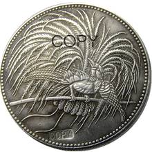Moneda de copia chapada en plata, pájaro del cielo, Alemania, Nueva Guinea 5 mark 1894 2024 - compra barato