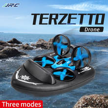 JJRC H36F мини-Дрон Terzetto 1/20 2,4G 3 в 1 Радиоуправляемый Летающий Дрон Летающий летательный аппарат Land Driving Boat Квадрокоптер Дрон модель игрушки для мальчиков 2024 - купить недорого