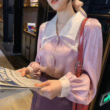 Herstory-Blusa de manga larga para mujer, camisa de encaje con cuello Peter Pan, Estilo Vintage, Primavera 2024 - compra barato