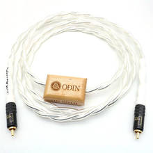 Цифровой коаксиальный кабель Nordost Odin, 75 Ом, с штекером RCA, для передачи данных в реальном времени 2024 - купить недорого