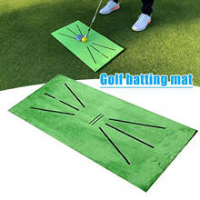 60x30cm Golf Hitting Mat Swing Training Aid Indoor Golf Practice Turf For Home Office Outdoor 2024 - buy cheap
