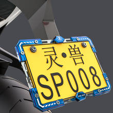 CNC Motorcycle License Plate Holder Frame For YAMAHA bws 100 r1 2008 xvs 1300 fz1n raptor 660 mt 09 r6 2017 tracer 900 gt pw 80 2024 - buy cheap