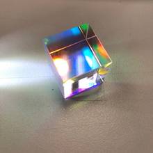 22mm rainbow cube, scientific cube optical prism photography accessories RGB prism optical glass prism four-sided color prism 2024 - buy cheap
