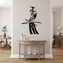 Calcomanía de pared de Ninja, pegatinas de vinilo artísticas para decoración de dormitorio, MURAL de Arte de pared, envío directo 2024 - compra barato