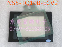 Touch Screen Panel Protective Film NS5-TQ10B-ECV2 NS5-MQ10/MQ10B-V2/ECV2 2024 - buy cheap