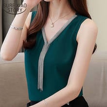 Blusas Mujer De Moda 2021 Summer V-neck Office Lady Chiffon Blouse Women Korean Shirts Womens Tops and Blouses Camisas Mujer 2024 - buy cheap