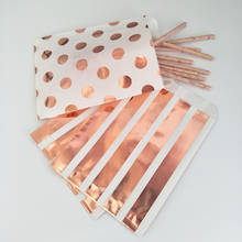 Surtido de bolsas de papel metalizado de oro rosa, 5x500 pulgadas, Papel Kraft plano, rayas de lunares rosas, Buffets de caramelo de boda, 7,5 Uds. 2024 - compra barato