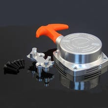 CNC Alloy Pull Starter for FID Engine Zenoah CY Fit for 1/5 HPI FID RACING ROVAN ROFUN KM BAJA Losi 5ive-T 2024 - buy cheap