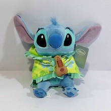 Disney 22cm Lilo And Stitch Plush Toys Baby #626 Stitch with Blanket Stuffed Soft Boy Doll For Birthday Gift 2024 - buy cheap